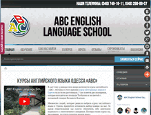 Tablet Screenshot of abceschool.org